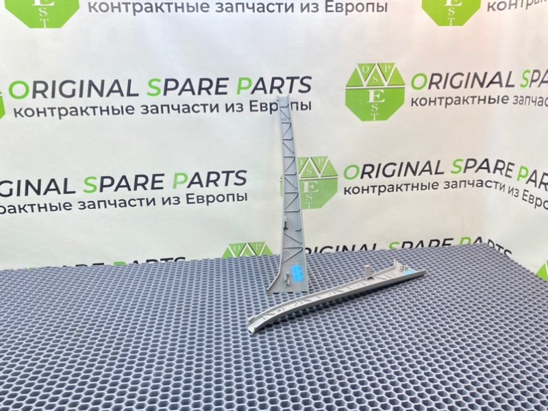 Накладки, 1300 рублей, Калининград