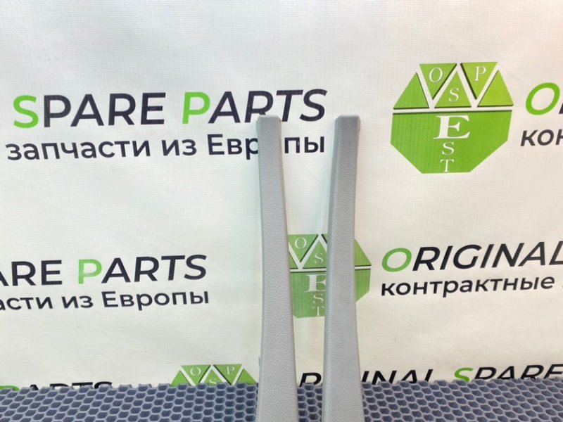 Накладки, 1300 рублей, Калининград