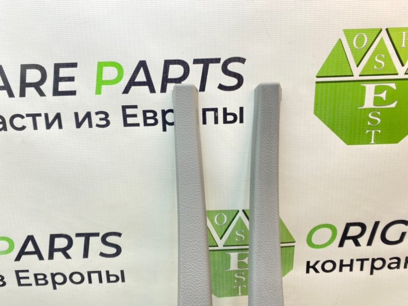 Накладки, 1300 рублей, Калининград