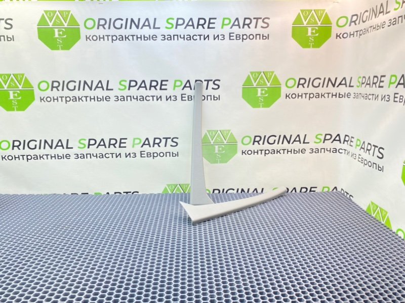 Накладки, 1300 рублей, Калининград