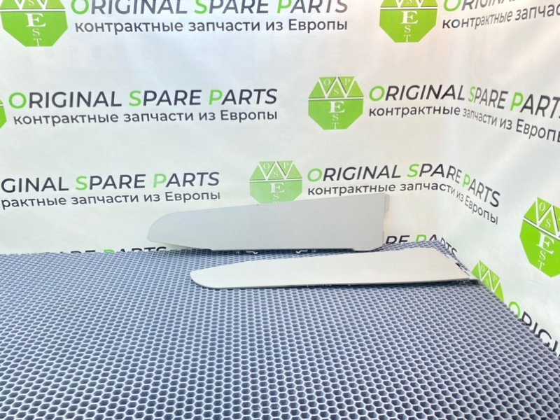 Накладки, 1400 рублей, Калининград