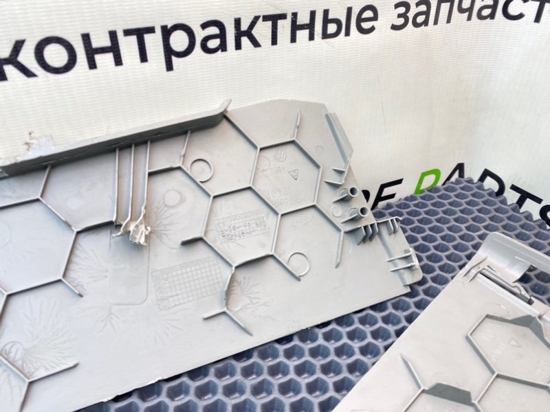 Накладки, 1400 рублей, Калининград