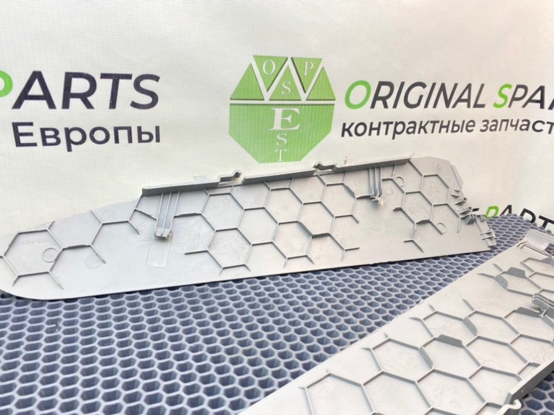 Накладки, 1400 рублей, Калининград