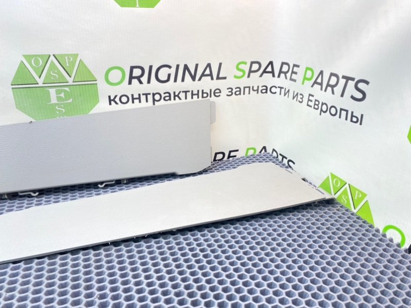 Накладки, 1400 рублей, Калининград