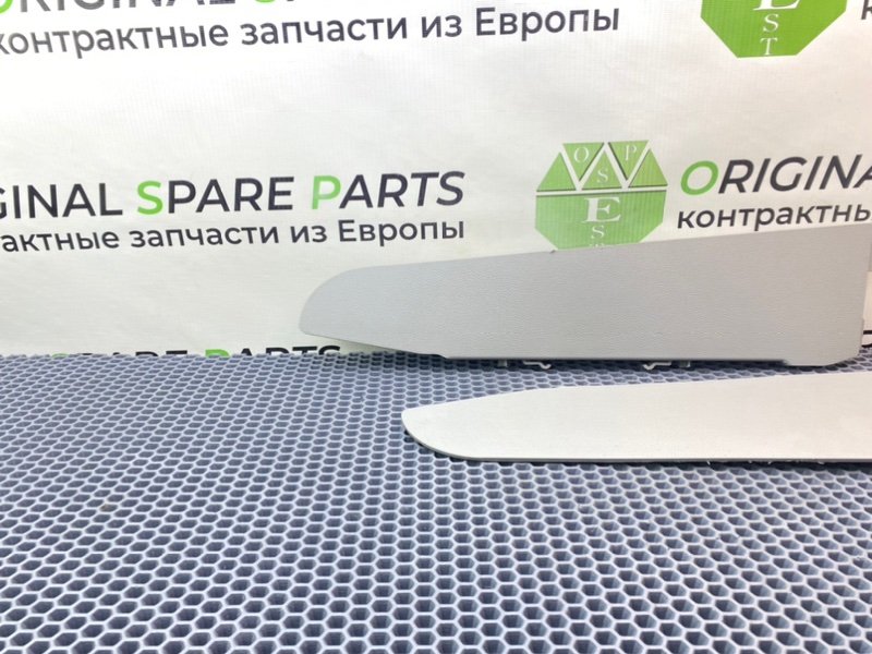 Накладки, 1400 рублей, Калининград