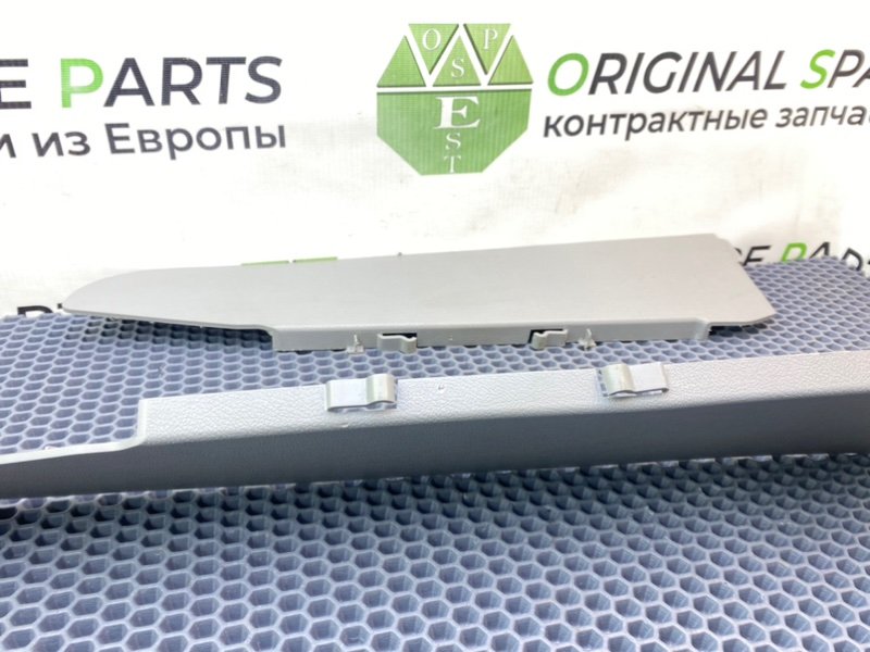 Накладки, 1400 рублей, Калининград