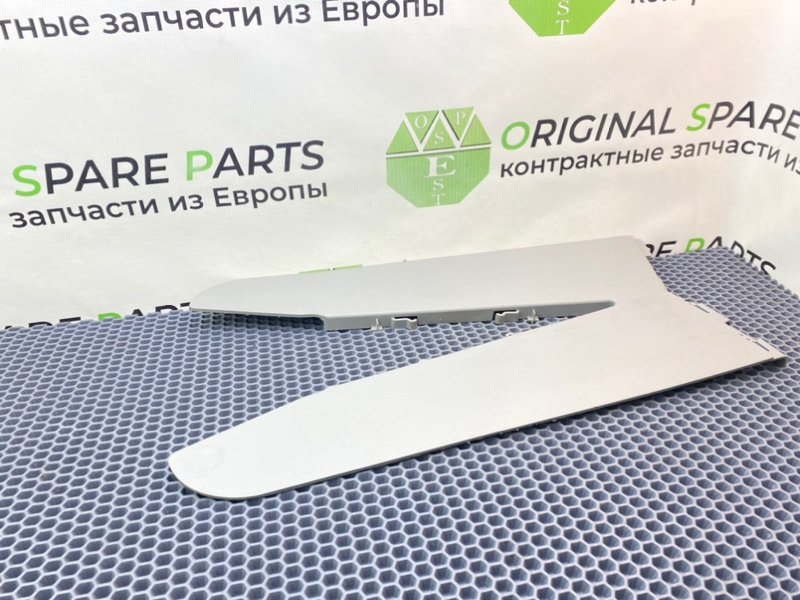 Накладки, 1400 рублей, Калининград