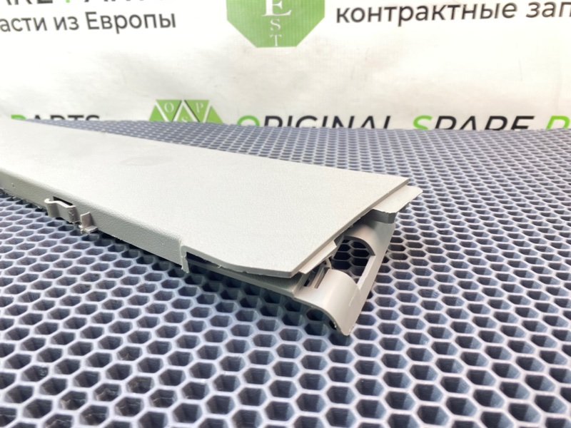 Накладки, 1400 рублей, Калининград