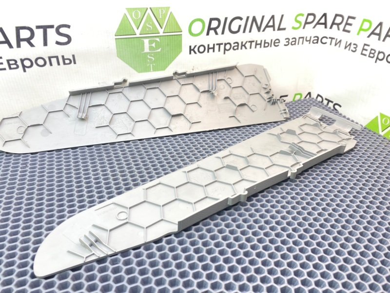 Накладки, 1400 рублей, Калининград