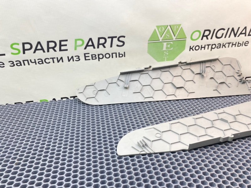 Накладки, 1400 рублей, Калининград