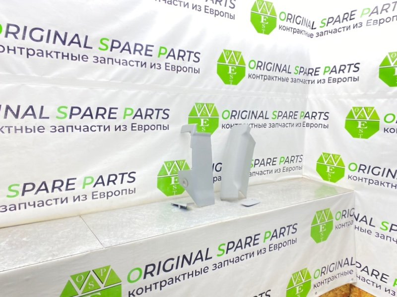 Накладки, 1800 рублей, Калининград