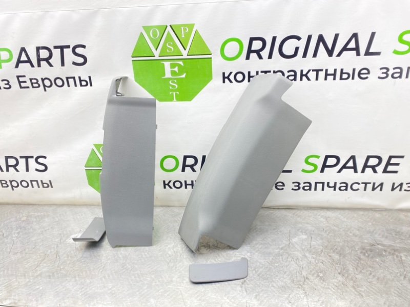 Накладки, 1800 рублей, Калининград