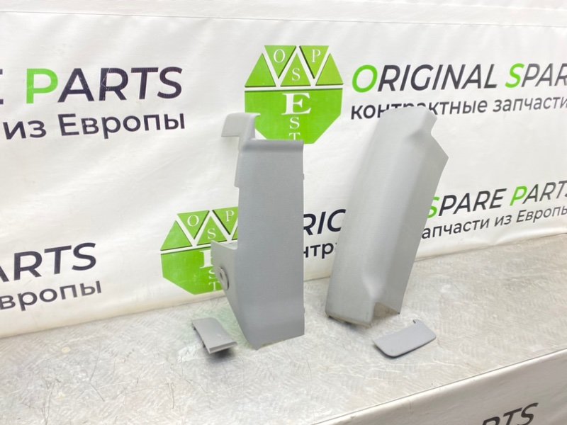 Накладки, 1800 рублей, Калининград