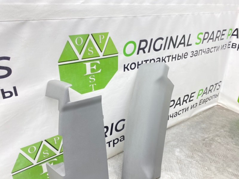 Накладки, 1800 рублей, Калининград