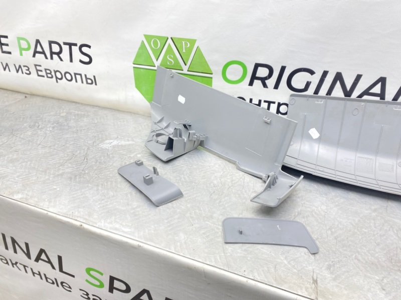 Накладки, 1800 рублей, Калининград