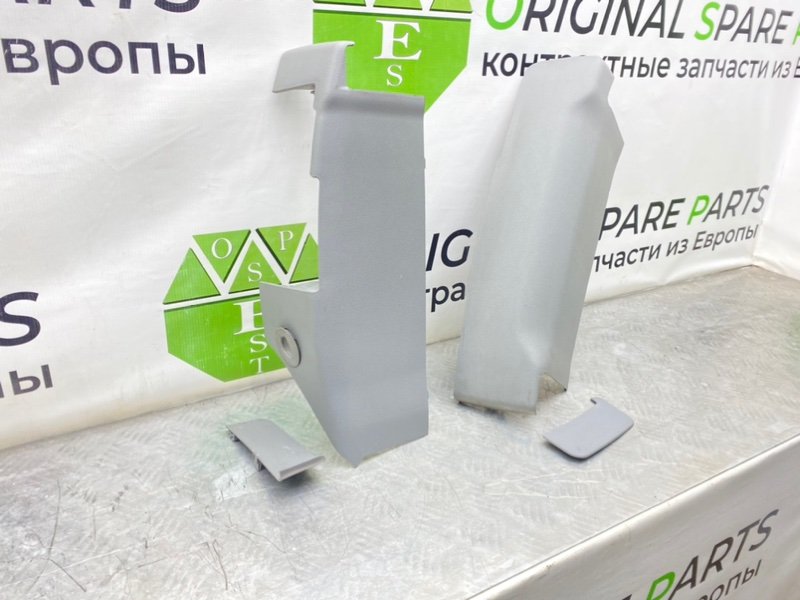 Накладки, 1800 рублей, Калининград