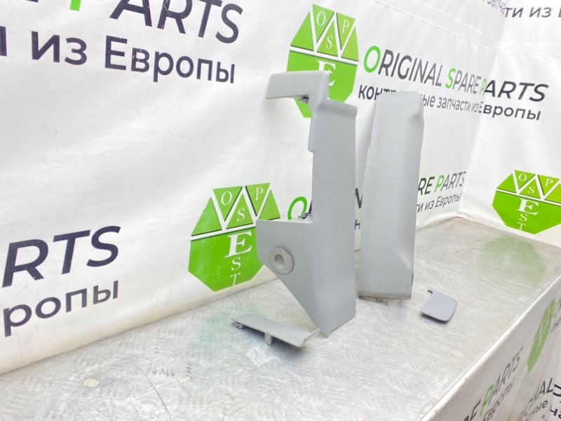 Накладки, 1800 рублей, Калининград