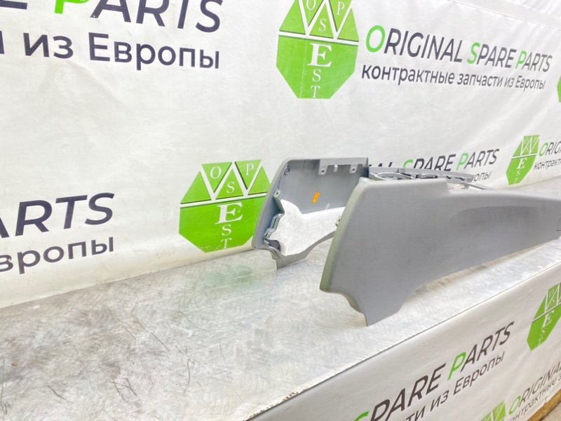 Центральная консоль, 2100 рублей, Калининград