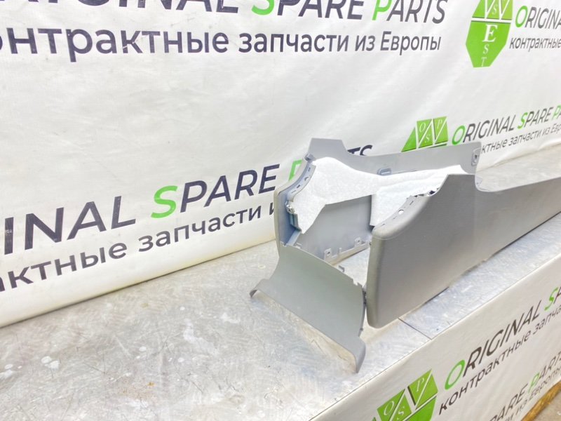 Центральная консоль, 2100 рублей, Калининград