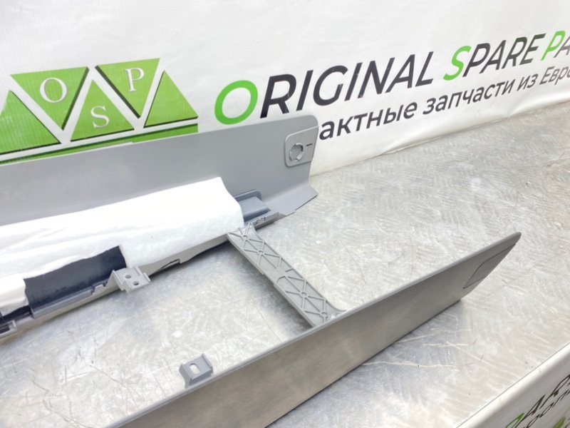 Центральная консоль, 2100 рублей, Калининград