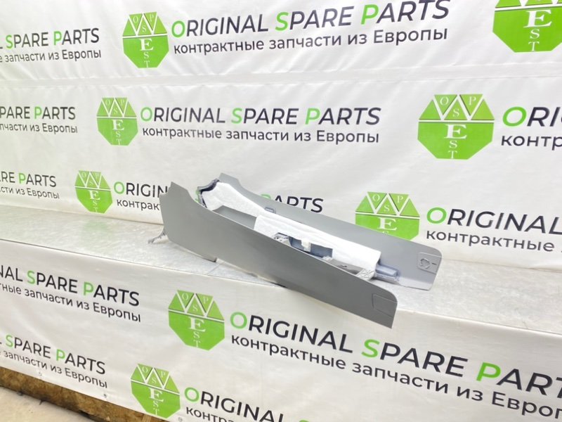 Центральная консоль, 2100 рублей, Калининград