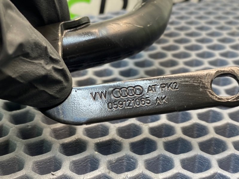 Трубка охлаждения, 900 рублей, Калининград