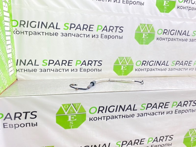 Трубка Гур, 3600 рублей, Калининград