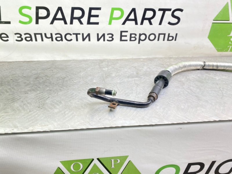 Трубка Гур, 3600 рублей, Калининград