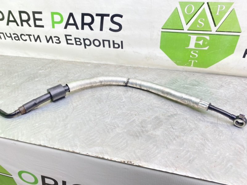 Трубка Гур, 3600 рублей, Калининград