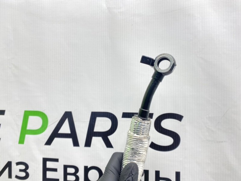 Трубка Гур, 3600 рублей, Калининград