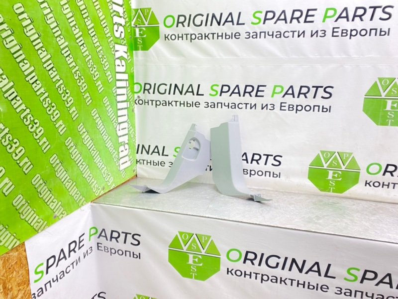 Накладка порога, 1700 рублей, Калининград