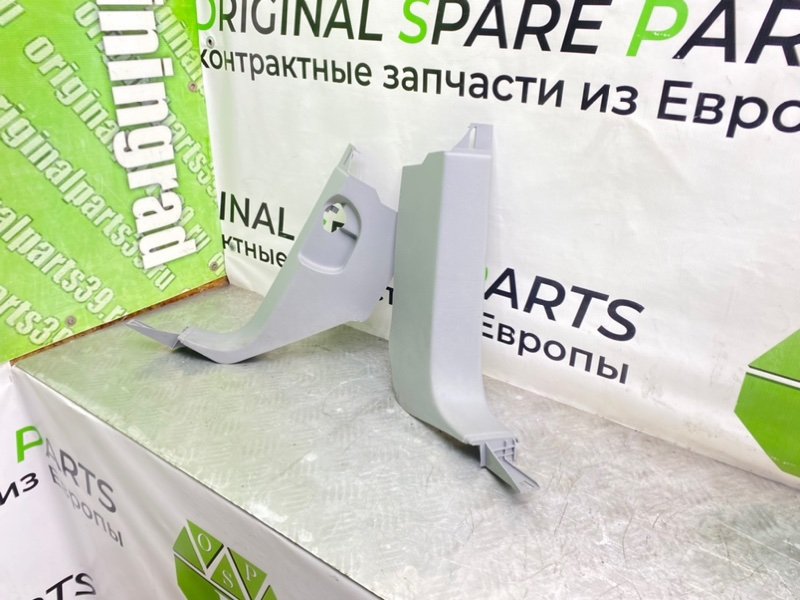 Накладка порога, 1700 рублей, Калининград