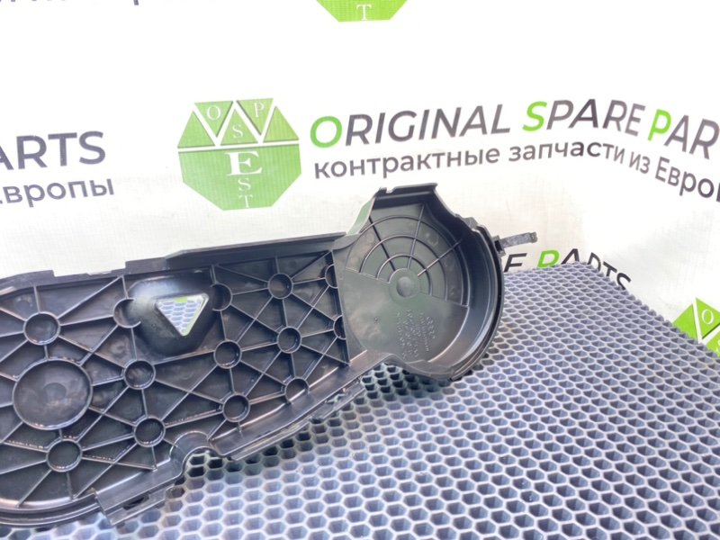 Защита грм, 1900 рублей, Калининград