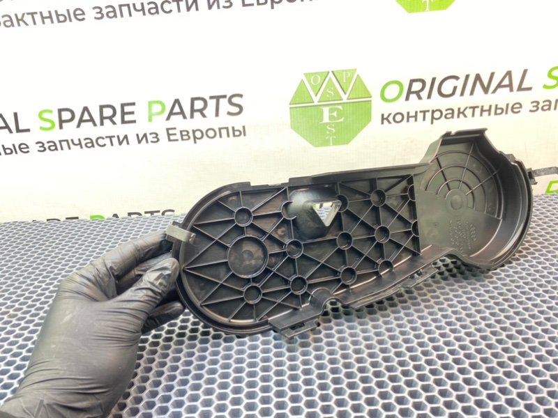 Защита грм, 1900 рублей, Калининград