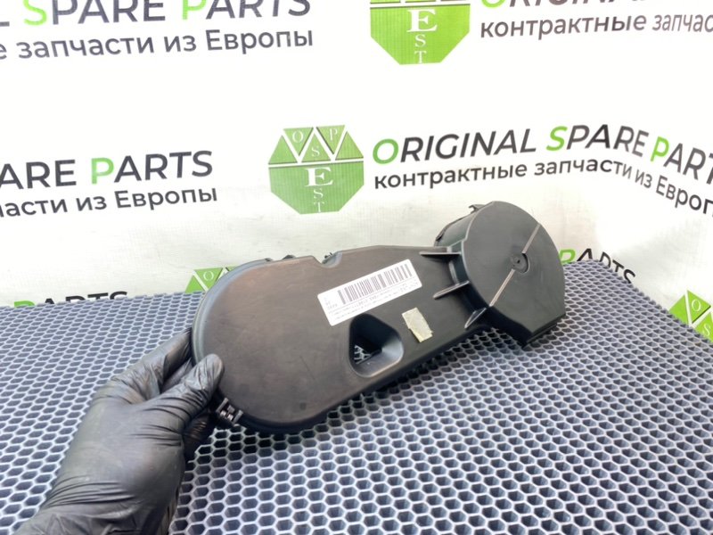 Защита грм, 1900 рублей, Калининград