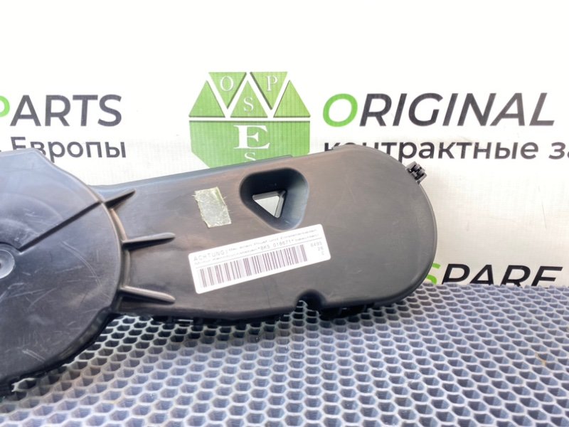 Защита грм, 1900 рублей, Калининград