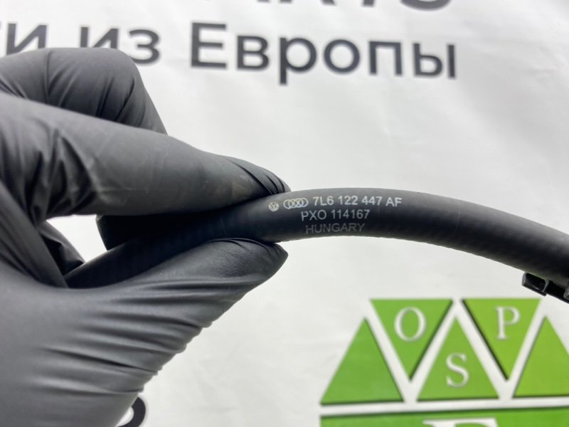 Патрубок системы охлаждения, 1500 рублей, Калининград