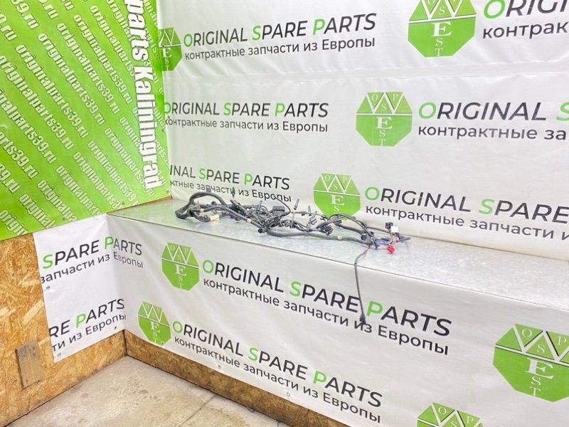 Проводка ДВС, 9090 рублей, Тверь