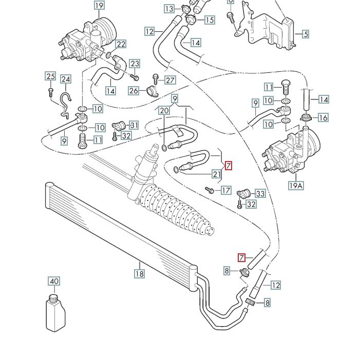 Трубка Гур, 4100 рублей, Калининград