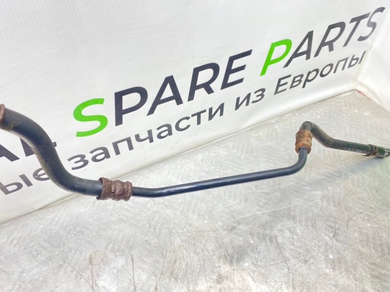 Трубка Гур, 4100 рублей, Калининград