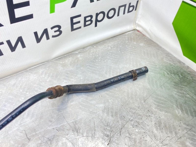 Трубка Гур, 4100 рублей, Калининград