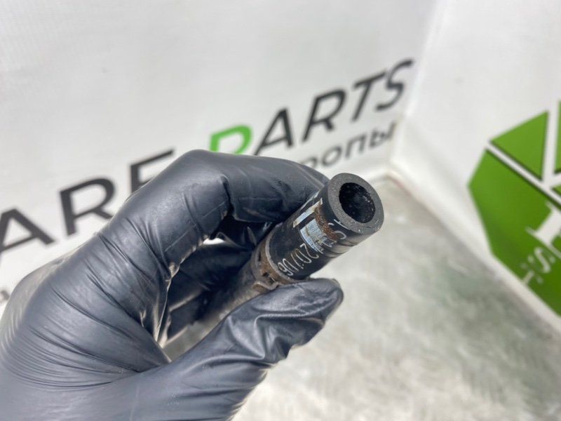 Трубка Гур, 4100 рублей, Калининград