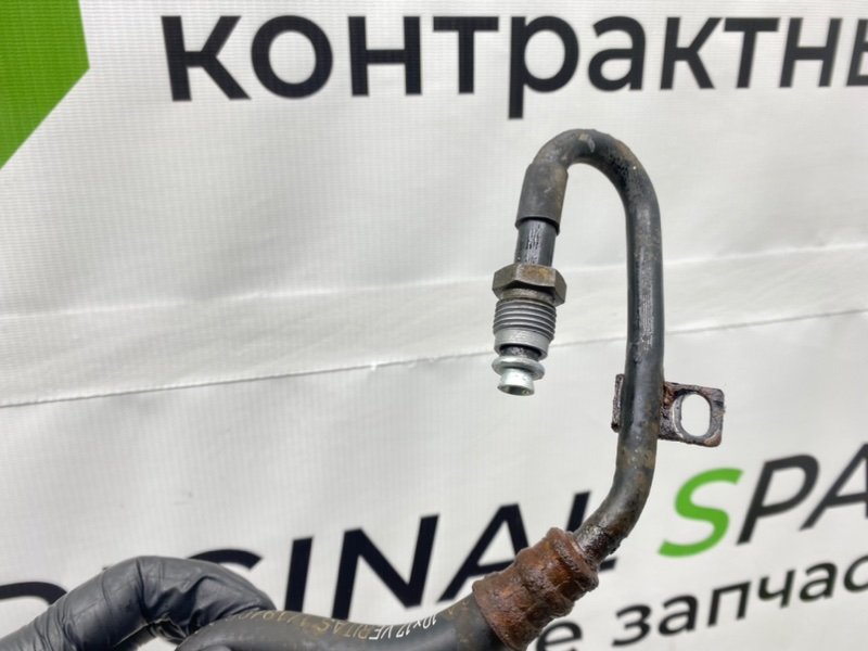 Трубка Гур, 4100 рублей, Калининград