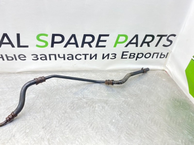 Трубка Гур, 4100 рублей, Калининград