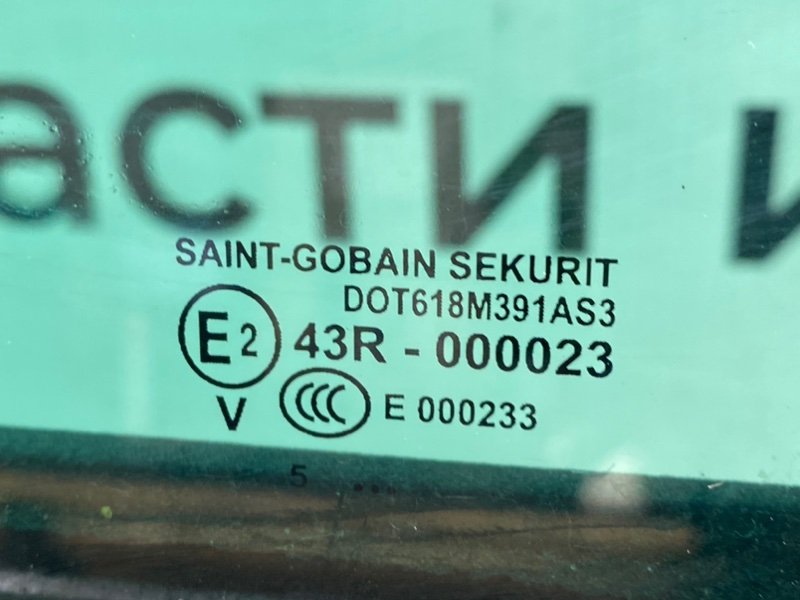 Стеклоподъемник, 3100 рублей, Калининград