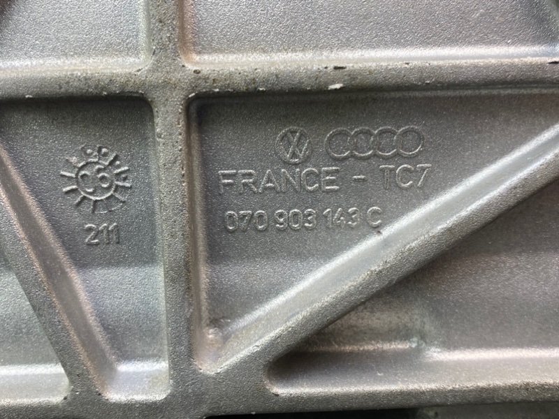 Кронштейн генератора, 1200 рублей, Калининград