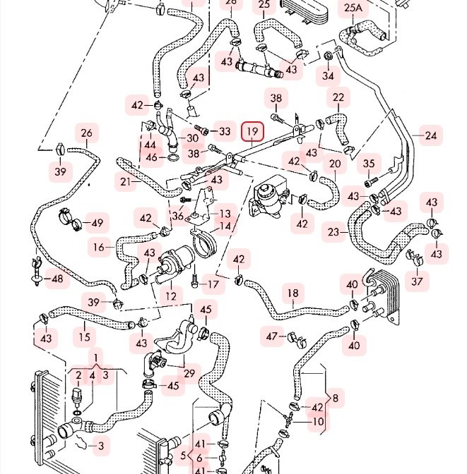 Трубка охлаждения, 1300 рублей, Калининград