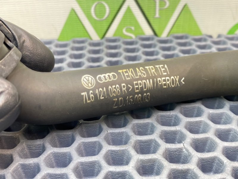 Патрубок системы охлаждения, 1500 рублей, Калининград