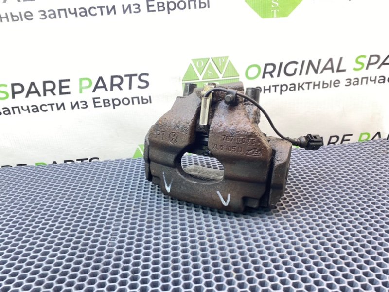 Суппорт, 2100 рублей, Калининград