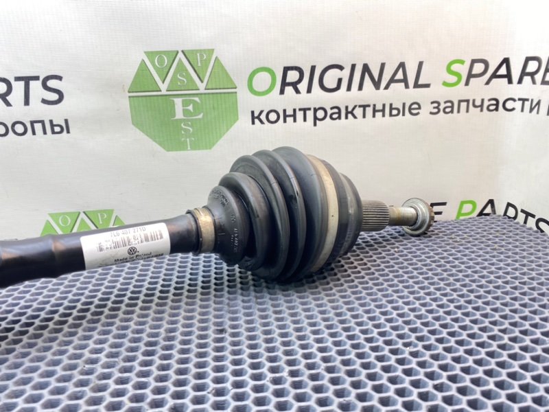 Полуось, 3700 рублей, Калининград